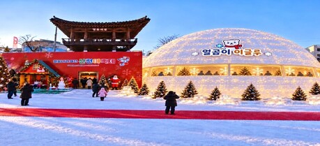 화천산천어축제 새로운 100여 건 아이디어 발굴로 변신 예고