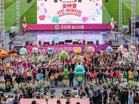 용인시, 국내외 30개 기관 42종 캐릭터 한자리에