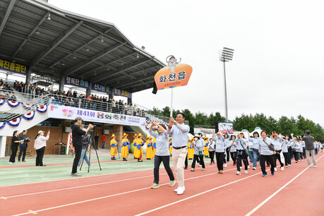 화천군민 화합 한마당 ‘제42회 용화축전’ 7일 개막