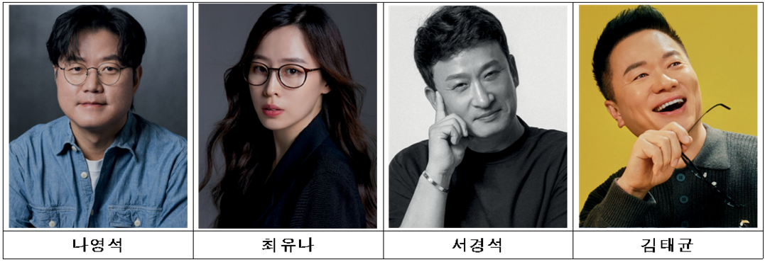 대한적십자사 혈액관리본부, ‘2026...