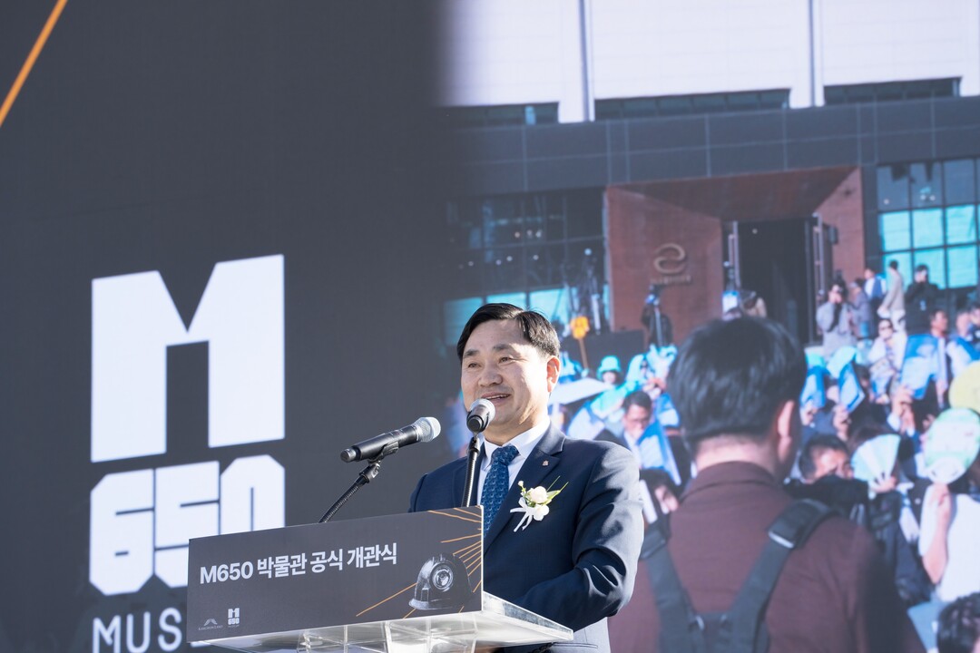 정선 탄광유산, 문화공간으로 재탄생…강원랜드 M650 박물관 개관