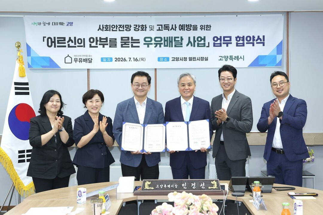 [기획] 살던 곳에서 노후와 회복 잇...