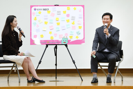 이상일 용인시장, 처인구 공직자들과 소통…인력·업무 효율화 논의