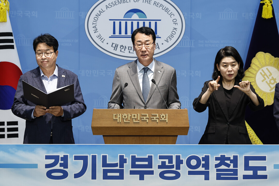 경기남부광역철도 5차 국가철도망 반영 촉구…화성·수원·용인·성남 공동 대응