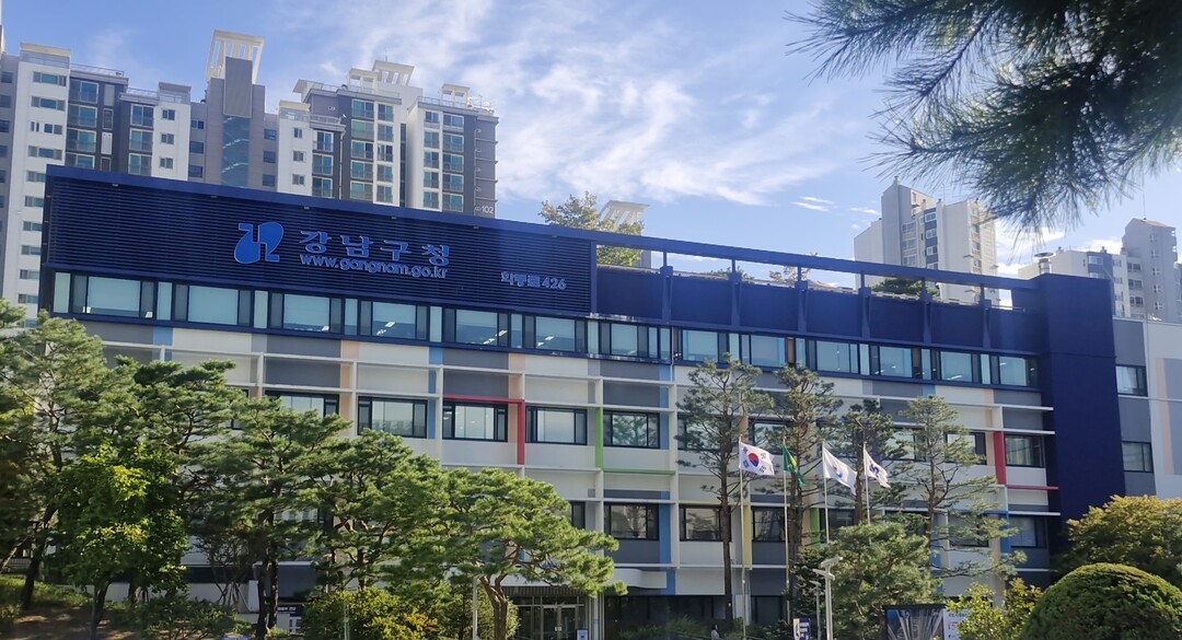 강남구, 신탁부동산 체납세금 6억4600만원 추가 징수…누적 20억6500만원