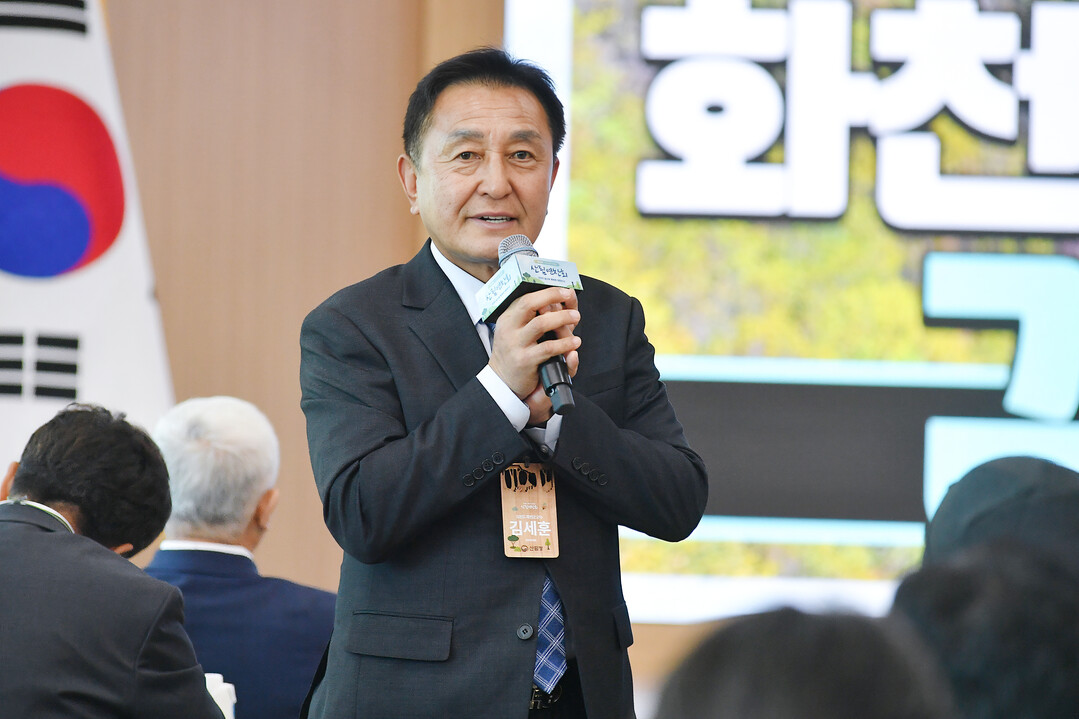 김세훈 화천군수 박은식 산림청장에 국...
