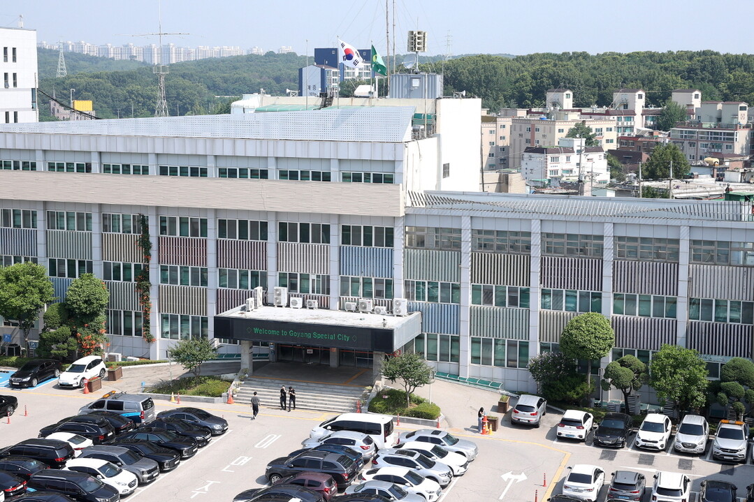 고양시, 세외수입 체납 내역 ‘카카오...