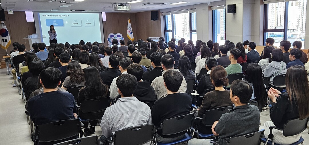 인천 영종구, 공무원 친절교육 실시....