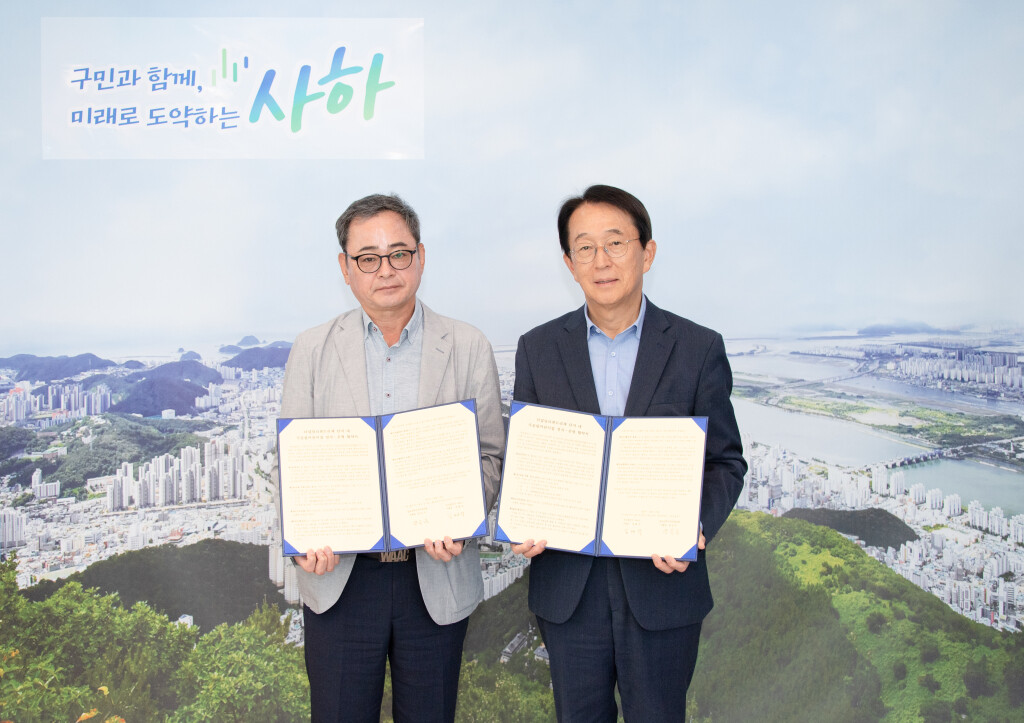 사하구, 당리승학지역주택조합과 국공립...