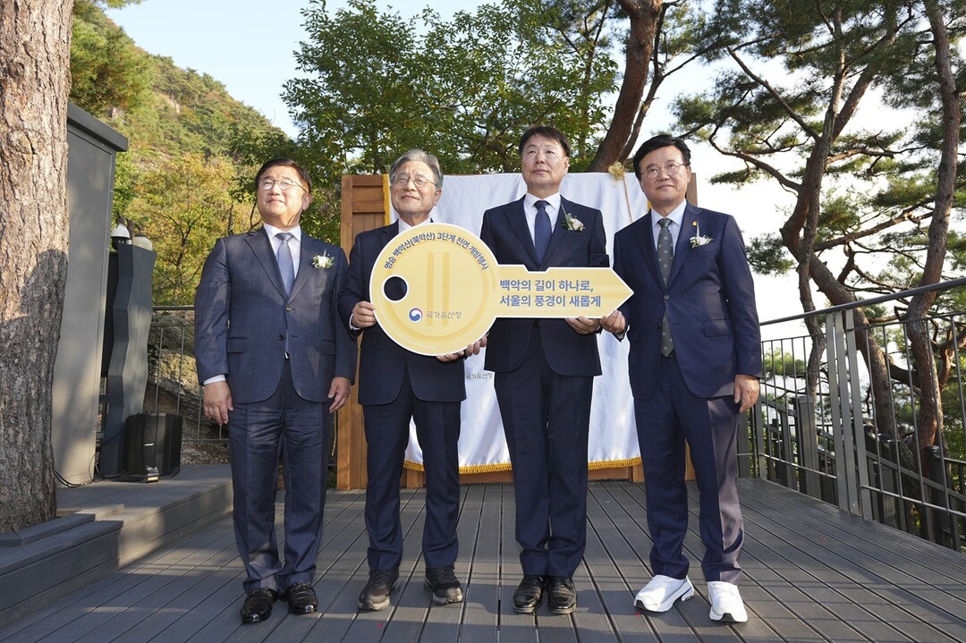종로구, 북악산 6.5㎞ 탐방로 완성...