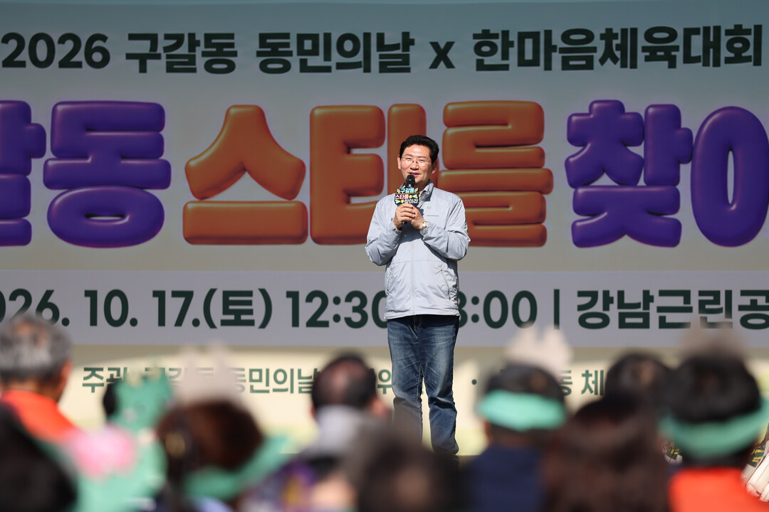 이상일 용인시장, 주말 시민과 소통 ...
