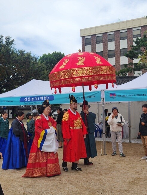 종로구, 운현궁에 임금님 수라상 차린...