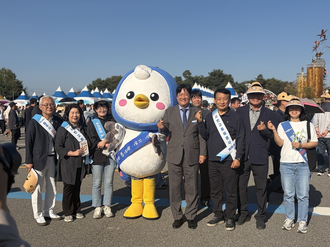 파주시, 파주개성인삼축제서 ‘연고주의...