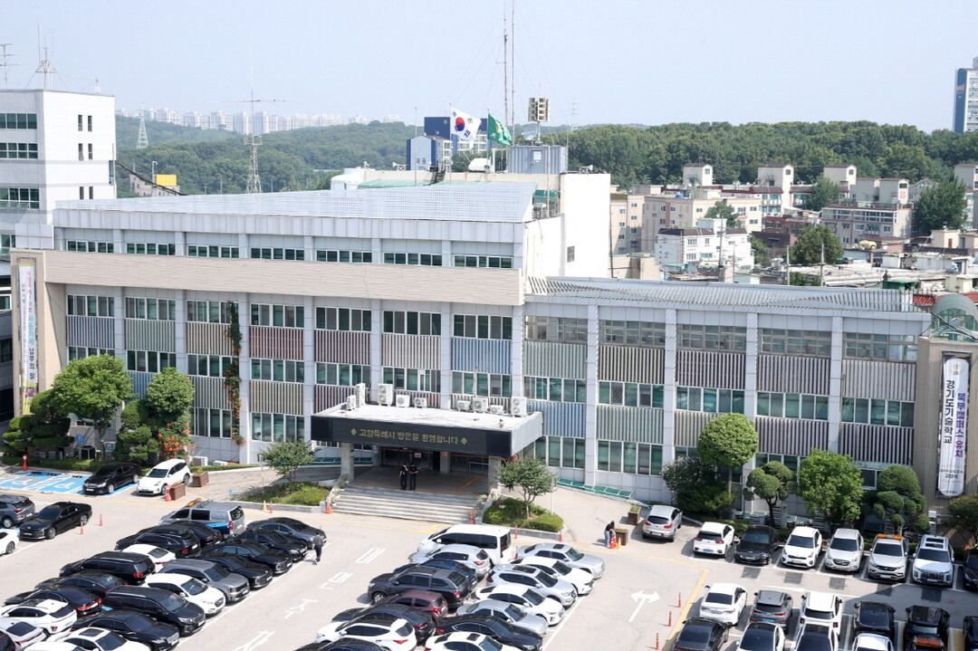 고양시, 차량 과태료 소액 체납자 ‘...