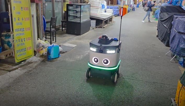 안양중앙시장 AI 순찰로봇 6대 도입...