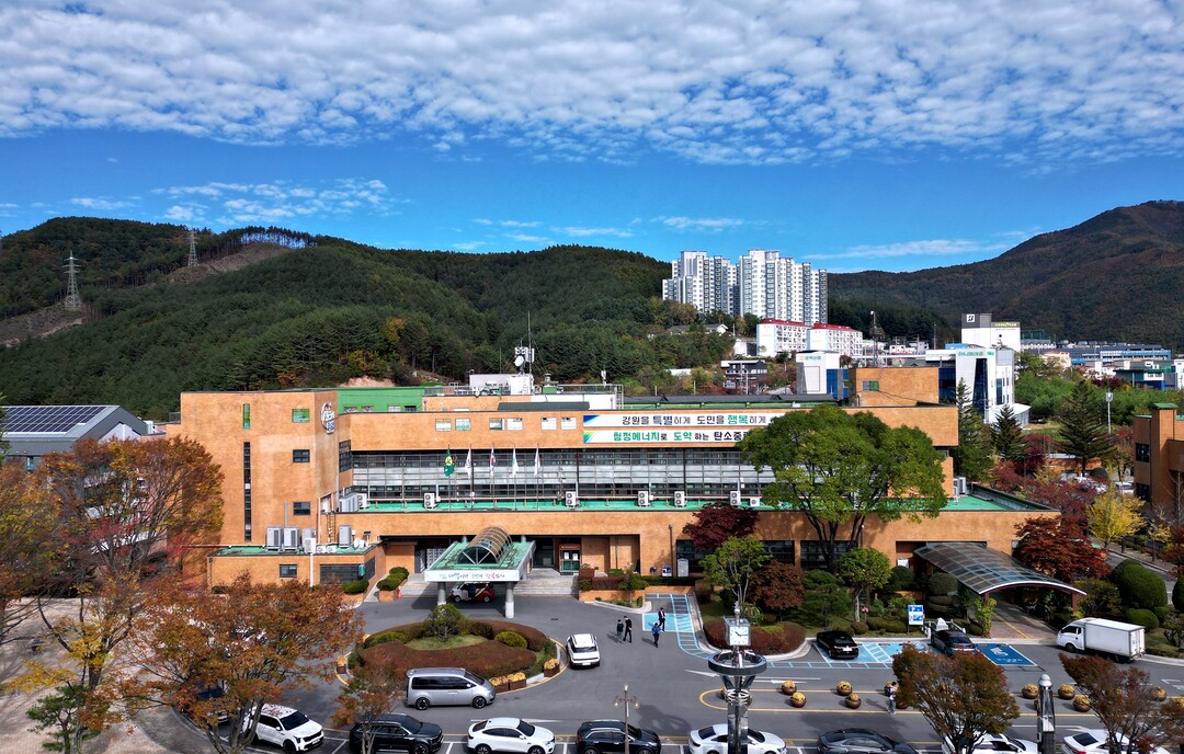 태백시, 3개 고교 학생 대상 ‘문화...