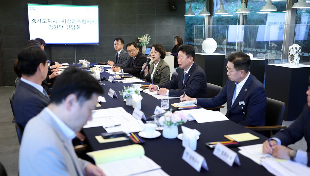 경기도 2027년 예산, 도비 보조율...
