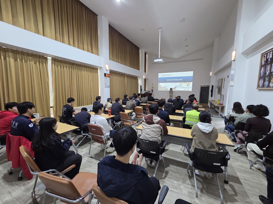 서울국유림관리소, 전 직원·수급업체 ...