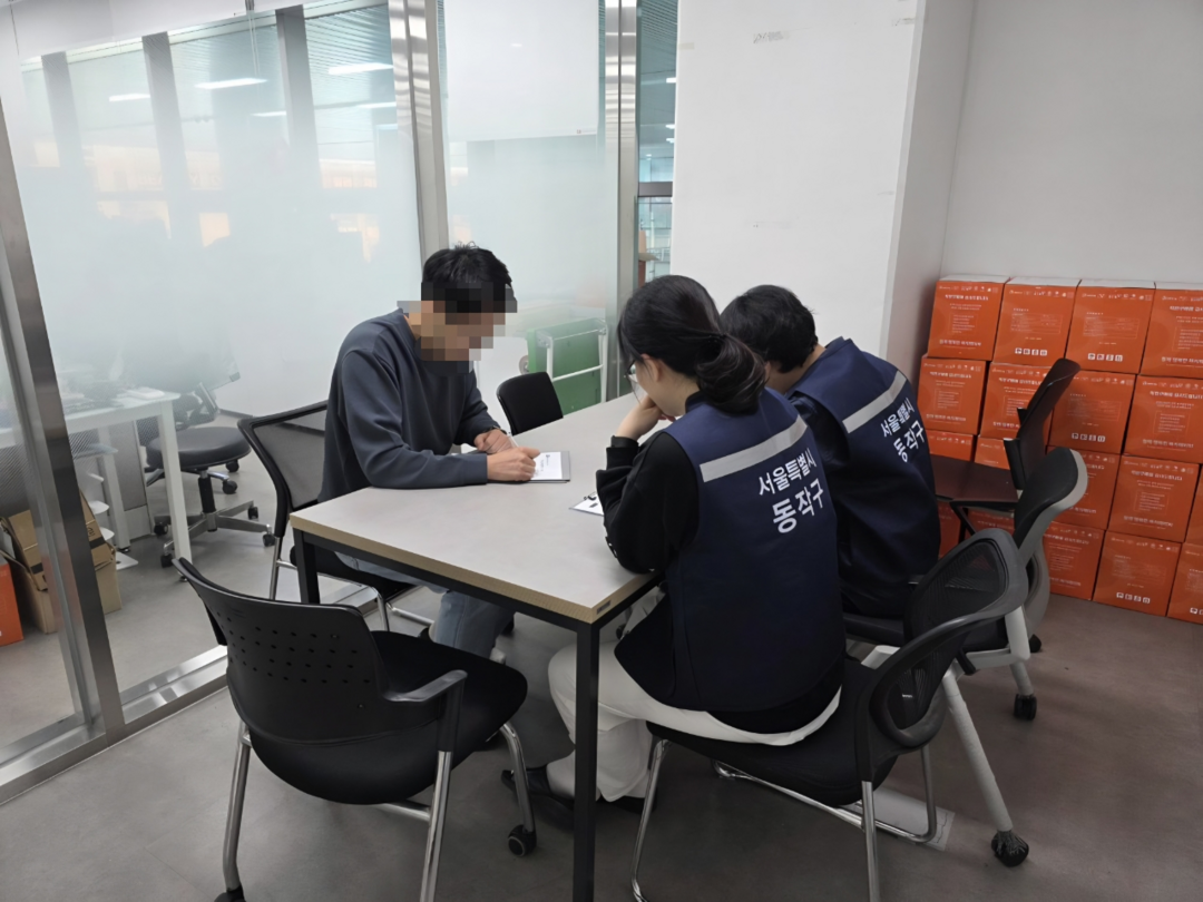 복지 사각지대 발굴까지… 동작구 체납...