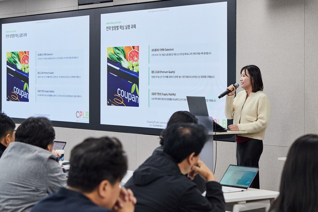 쿠팡 CPLB, 중소 농산물 협력사와...