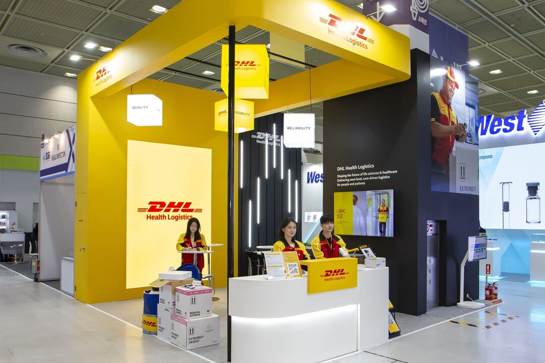 DHL, BIX 2026서 ‘DHL ...