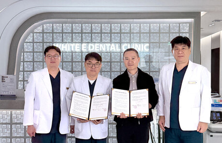 부산북구자원봉사센터-화이트e치과, 업무협약(MOU) 체결