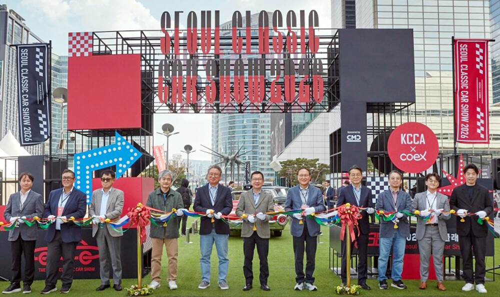 [포토] 코엑스, 2026 서울클래식...