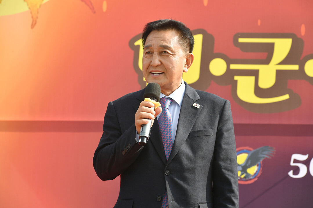 2026 화천군 민군관 화합 한마당