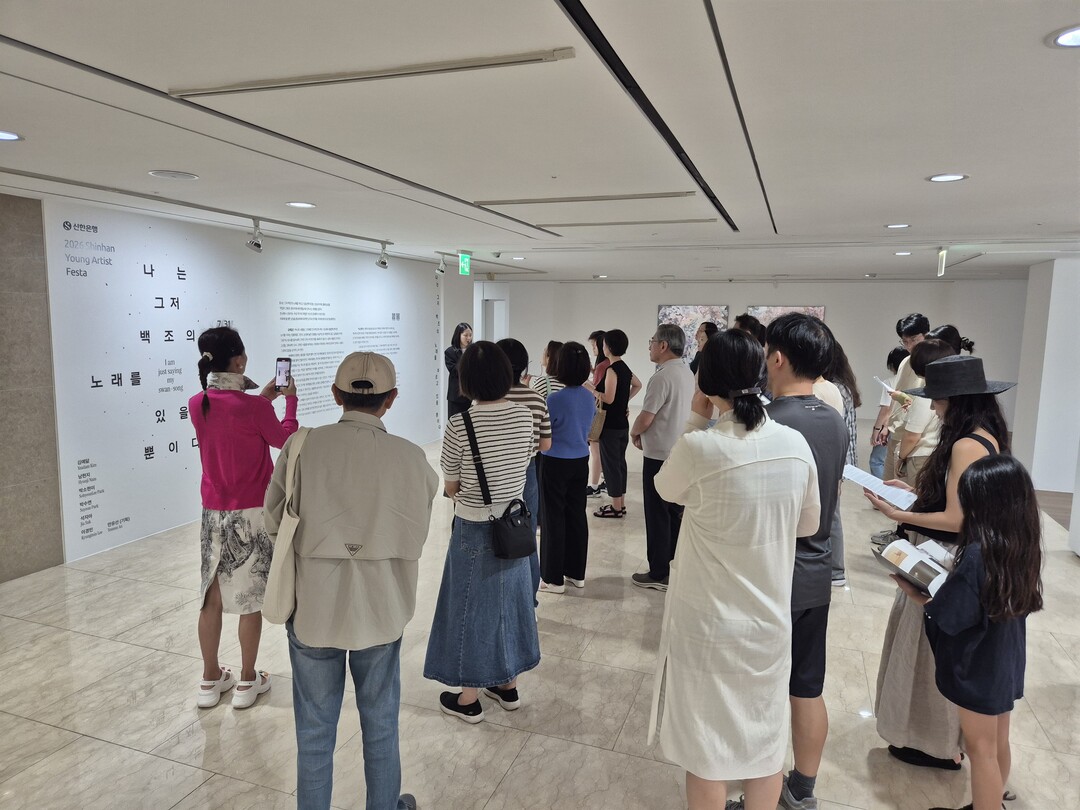 강남구, 신한갤러리와 ‘그림 같은 오...