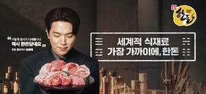 [등록] 2026-08-26 09:56:51