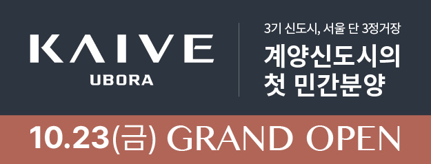 [등록] 2026-10-22 15:13:55