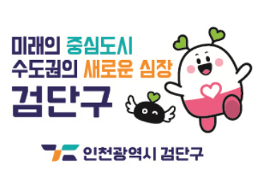 [등록] 2026-10-20 15:44:47
