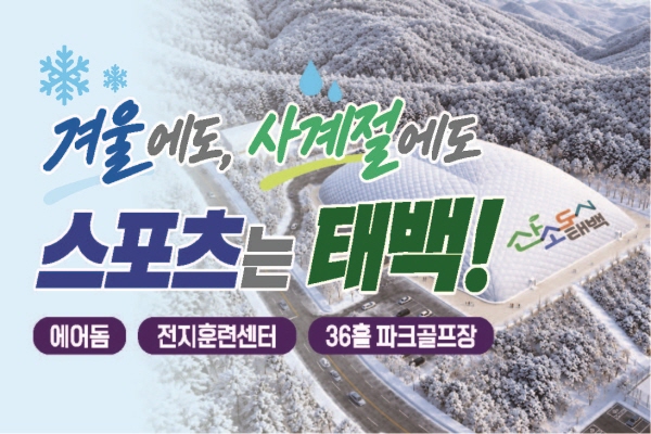 [등록] 2026-10-30 18:03:07