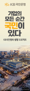 [등록] 2026-08-31 19:08:48